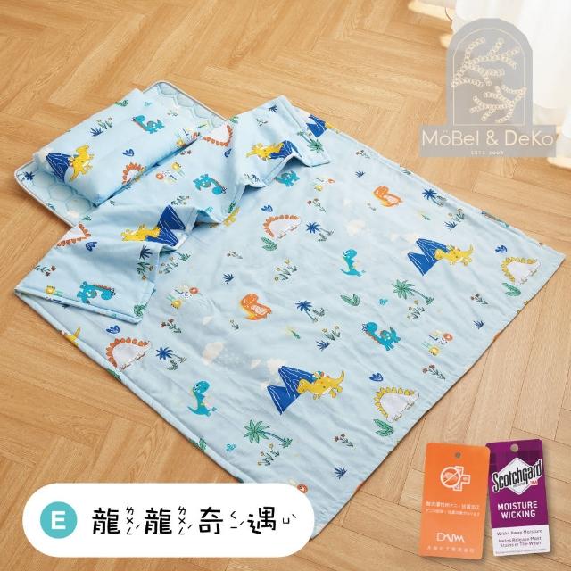 【DeKo岱珂】RobertaColum諾貝達卡文 純棉日本紗兒童乳膠睡墊三件組-附防塵提袋(多款花色可選)