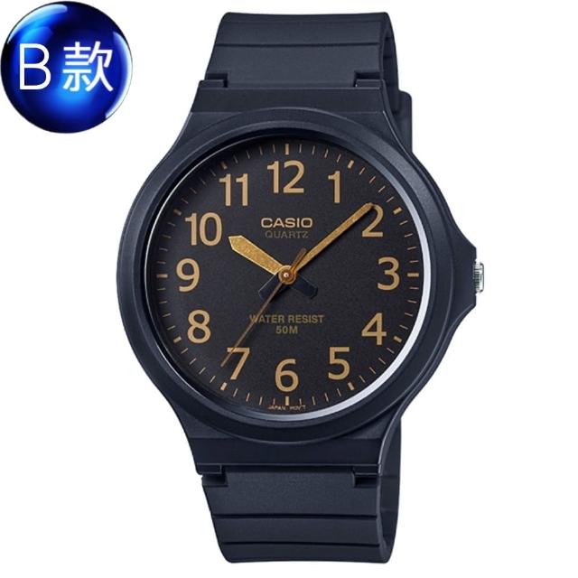 【CASIO 卡西歐】卡西歐大錶徑簡約石英錶-多款任選(公司貨全配盒裝)