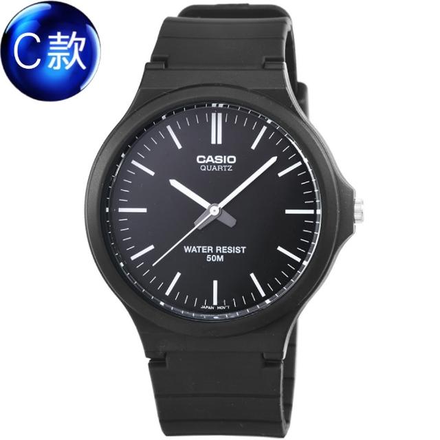 【CASIO 卡西歐】卡西歐大錶徑簡約石英錶-多款任選(公司貨全配盒裝)