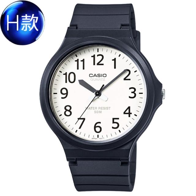 【CASIO 卡西歐】卡西歐大錶徑簡約石英錶-多款任選(公司貨全配盒裝)