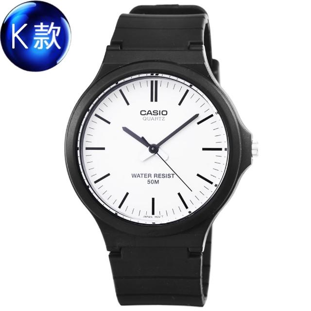 【CASIO 卡西歐】卡西歐大錶徑簡約石英錶-多款任選(公司貨全配盒裝)