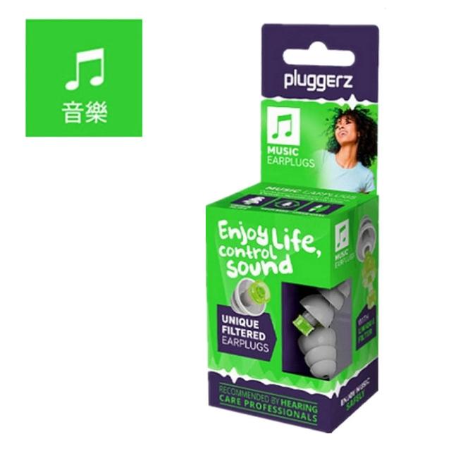 【LOTUS】荷蘭 PLUGGERZ ENJOY 耳塞 睡眠 游泳 飛行 音樂
