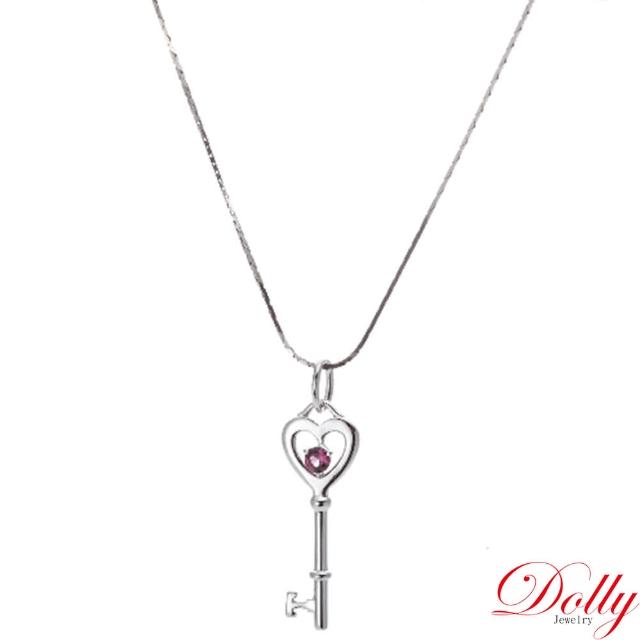 【DOLLY】天然桃紅色藍寶石項鍊