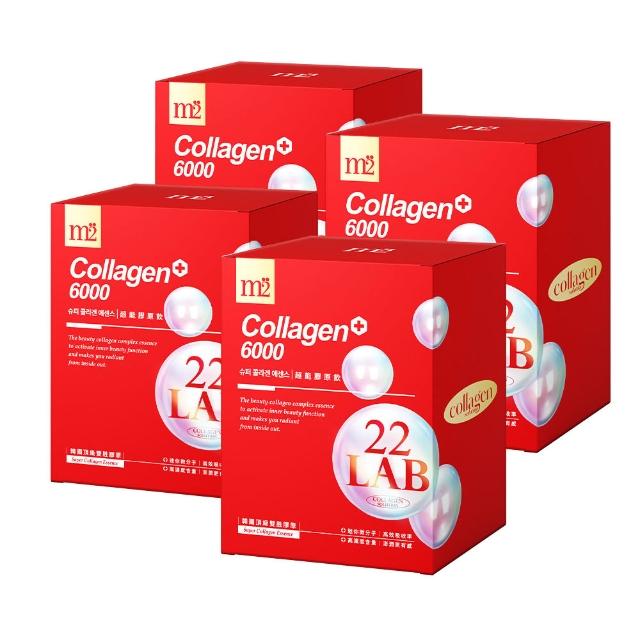【m2 美度】超能膠原飲/晚安飲 任選八盒組(8入/盒.孫藝珍代言-膠原蛋白.GABA)