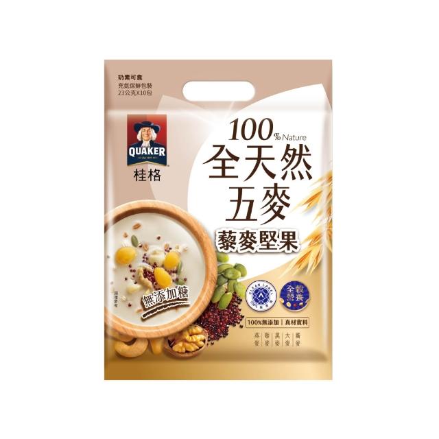 【QUAKER 桂格】全天然五麥口味任選3袋