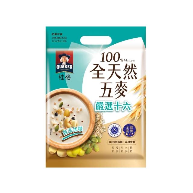 【QUAKER 桂格】全天然五麥口味任選3袋
