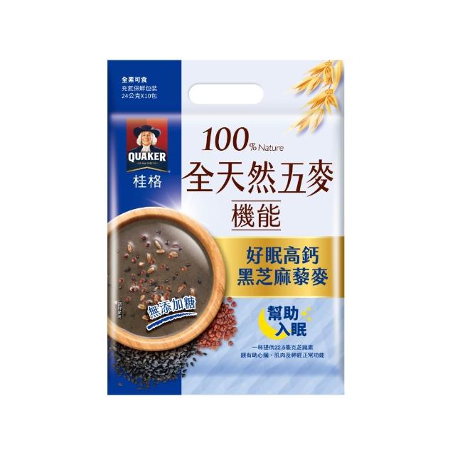 【QUAKER 桂格】全天然五麥口味任選3袋
