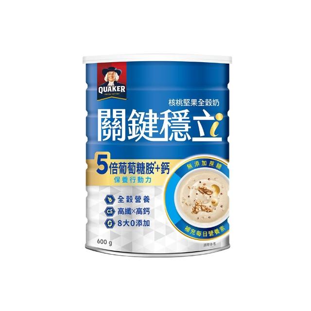 【QUAKER 桂格】營養全穀奶系列口味任選4入組(好眠高鈣/順暢高纖/關鍵穩立)