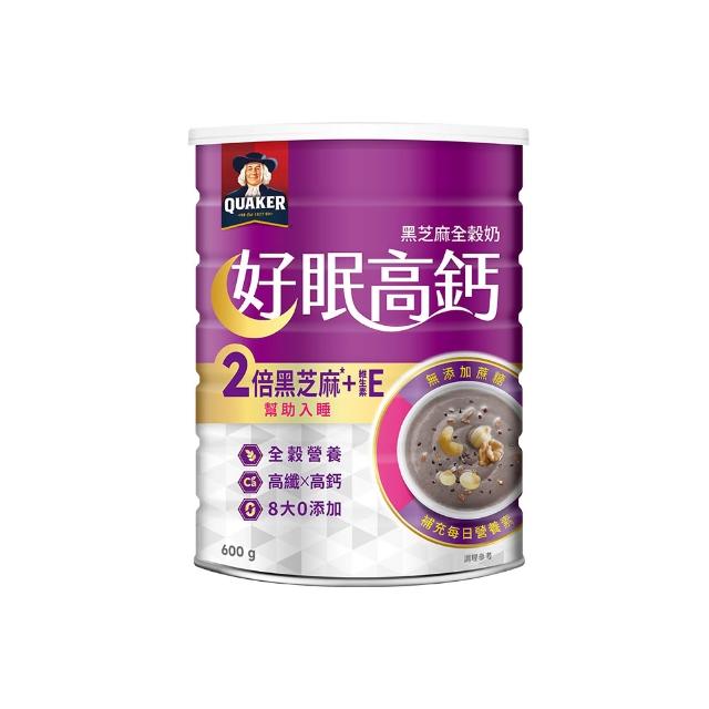 【QUAKER 桂格】營養全穀奶系列口味任選4入組(好眠高鈣/順暢高纖/關鍵穩立)