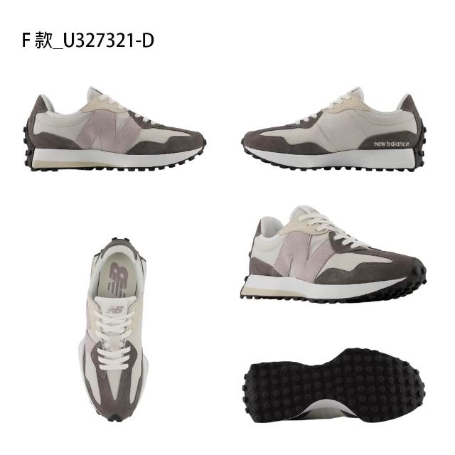 【NEW BALANCE】NB 327 復古運動鞋 休閒鞋 男鞋 女鞋 白 灰 銀 多色(W327240-B&WS327KA-B)
