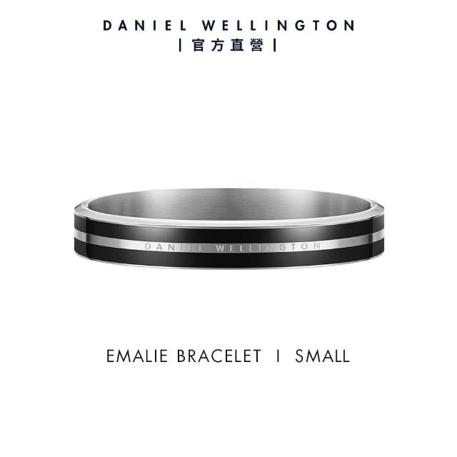 【Daniel Wellington】DW 手環 Emalie Infinite Bracelet 雋永雙色手環(DW00400250)