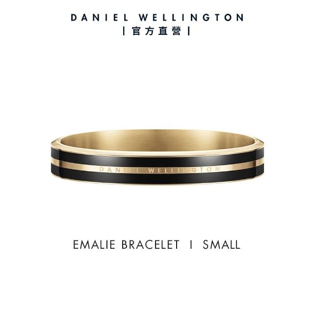 【Daniel Wellington】DW 手環 Emalie Infinite Bracelet 雋永雙色手環(DW00400250)