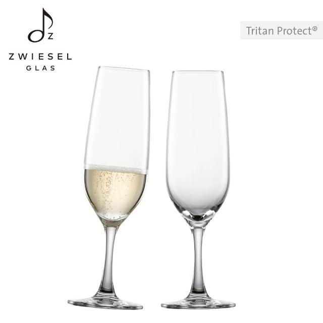 【ZWIESEL GLAS】MOMO獨家款 x 德國ZWIESEL酒杯 2入x2組 10款任選(紅白酒杯/ 香檳萬用杯/威士忌啤酒杯)
