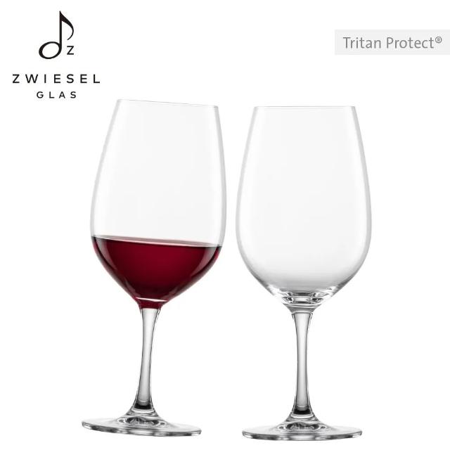 【ZWIESEL GLAS】MOMO獨家款 x 德國ZWIESEL酒杯 2入x2組 10款任選(紅白酒杯/ 香檳萬用杯/威士忌啤酒杯)
