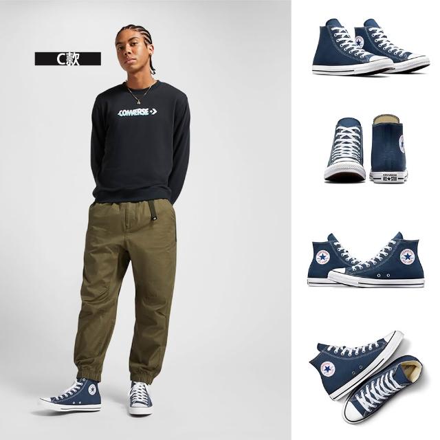 【CONVERSE】CTAS ALL STAR 休閒鞋 高筒 帆布鞋 男鞋 女鞋 白 黑 藍(M7650C M9160C M9622C)