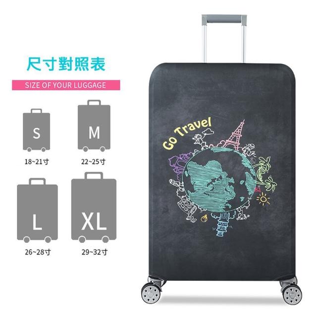 行李箱保護套 M 22-25吋 多款式(環遊世界 行李箱套 旅行箱套 行李箱防水配件 防塵套 旅行箱保護套)