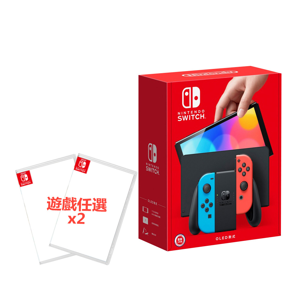 Switch 超狂組合下殺送禮,本月主打,電玩遊戲,家電- momo購物網- 好評