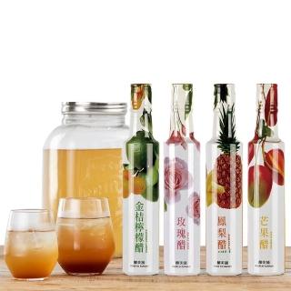 10716279 OL 【釀美舖】100%果釀 天然花果醋3入 250mlx3 口味任選(金桔檸檬/芒果/鳳梨/玫瑰)(美妍/健康/益菌)