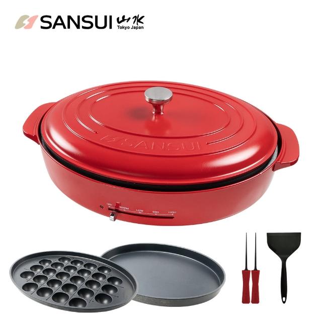 【SANSUI 山水】多功能電烤盤標配組SEBW-Q699(胭脂紅/冰綠)SGS檢驗/陶瓷塗層/租屋族/小資族/情人節