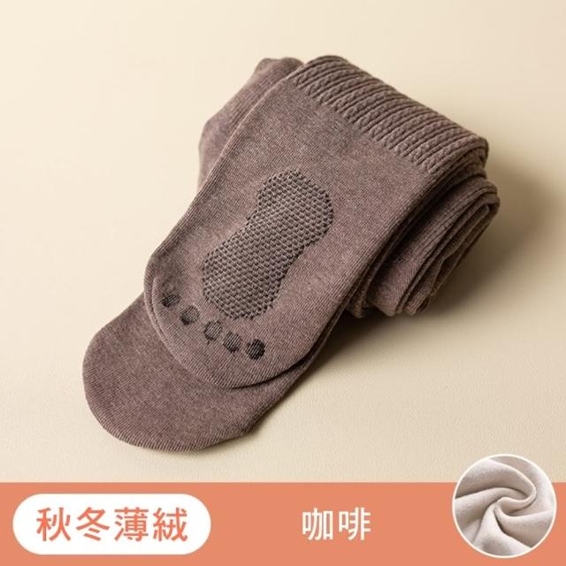 【橘魔法】腳ㄚ造型麻花編織薄絨褲襪兒童襪 襪子 厚褲襪 內搭褲 女童 童裝 兒童 童襪 洋裝搭配 保暖 止滑