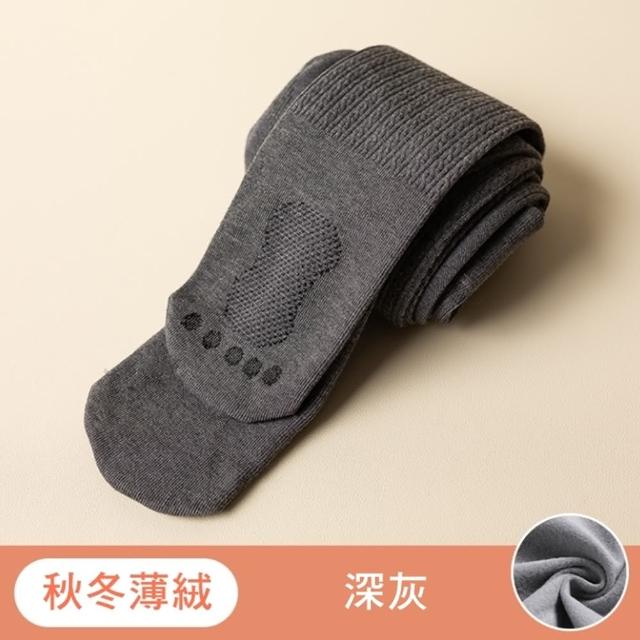 【橘魔法】腳ㄚ造型麻花編織薄絨褲襪兒童襪 襪子 厚褲襪 內搭褲 女童 童裝 兒童 童襪 洋裝搭配 保暖 止滑