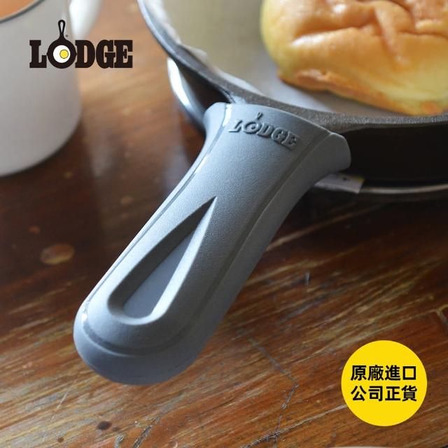 【LODGE】Deluxe 鑄鐵鍋專用矽膠鍋柄隔熱套-多色可選 (矽膠鍋把隔熱套/防燙鍋柄套/鍋柄矽膠套/ASDHH06)