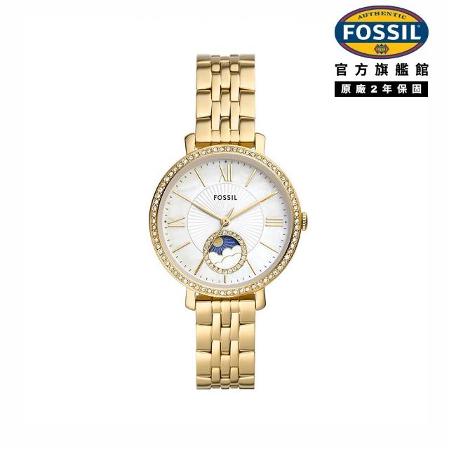 【FOSSIL】Jacqueline系列 鑽圈奢華日月女錶 不鏽鋼鍊帶 指針手錶 36MM (多色可選)