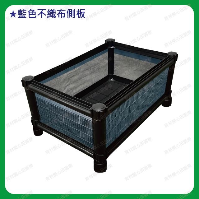 田園樂】育材單層架高一節種植箱(45*30*32cm)(組合式種植箱種菜箱/籃耕