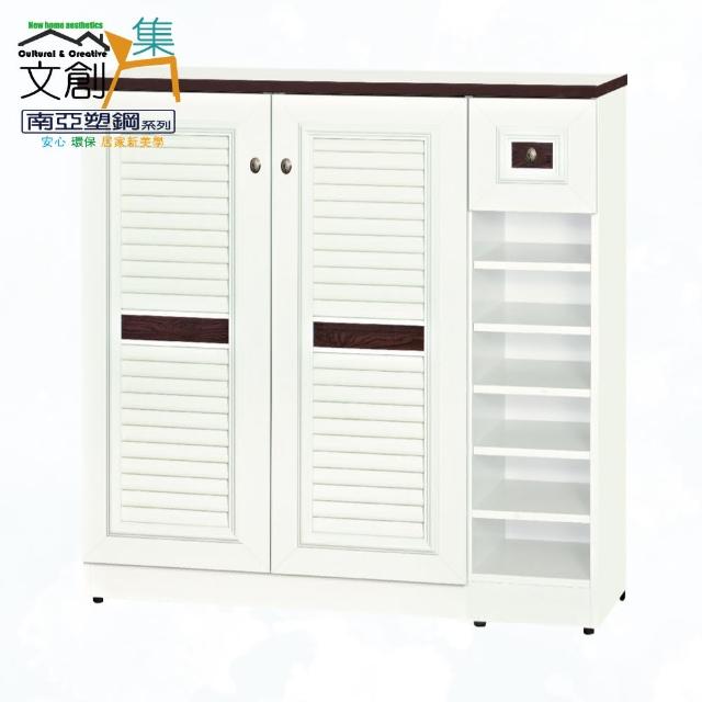 【文創集】南亞塑鋼  維納斯3.5尺雙開門單抽百葉系列鞋櫃(6色可選+搭配時尚霧銀色橢圓形把手)