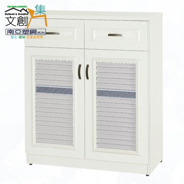 商品圖