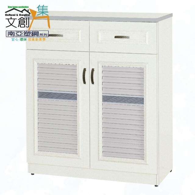 商品圖