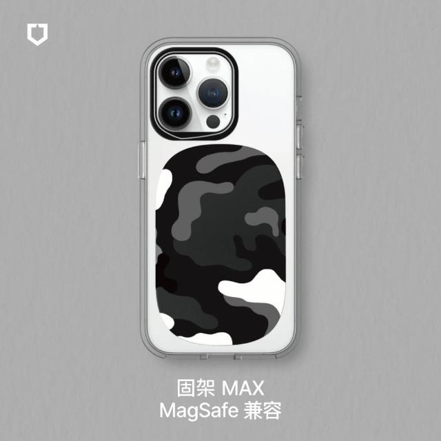 【RHINOSHIELD 犀牛盾】固架MAX MagSafe兼容 磁吸手機支架∣獨家設計系列/藝術風格系列(Apple手機適用立架)