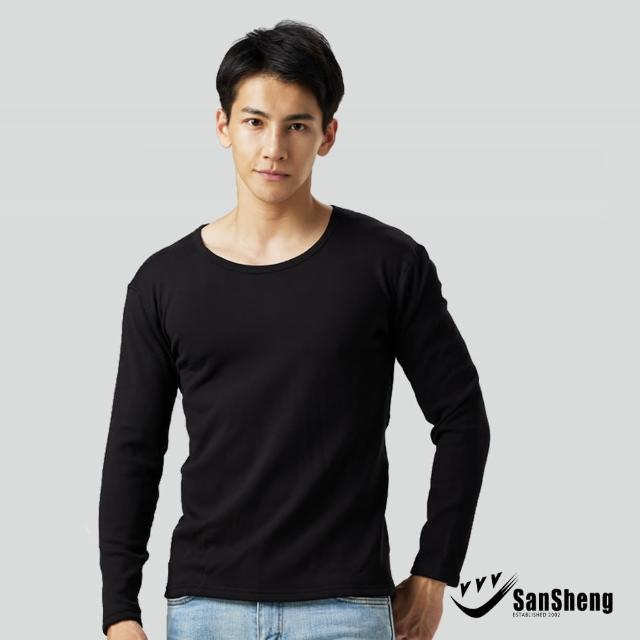 【SanSheng 三勝】2件組急暖絨超柔蓄熱圓領長袖內衣(內絨毛 陽離子 蓄熱)