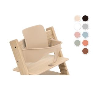 【STOKKE 官方直營】Tripp Trapp BabySet 成長椅嬰兒套件