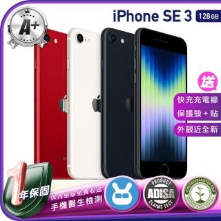 128G,iPhone SE (第三代),iPhone,手機/相機- momo購物網- 好評推薦 