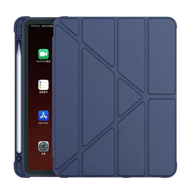 【OMG】iPad（第10代）10.9吋 2022版 變形金剛Y折保護套 iPad10 防摔矽膠保護殼(帶筆槽/智慧休眠)