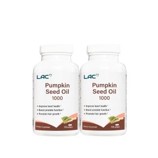 【LAC 利維喜】南瓜籽油膠囊x2入組(共200顆/1000mg/南瓜籽/南瓜子/男性保健)