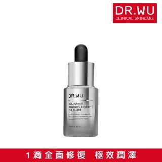【DR.WU 達爾膚】角鯊潤澤修復精華油15ML