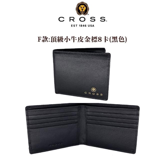 【CROSS】限量2折 頂級小牛皮男用女用皮夾 全新專櫃展示品(送禮盒提袋 男夾)