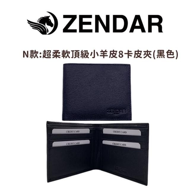 【CROSS】限量2折 頂級小牛皮男用女用皮夾 全新專櫃展示品(送禮盒提袋 男夾)