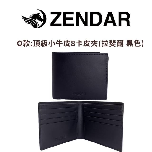 【CROSS】限量2折 頂級小牛皮男用女用皮夾 全新專櫃展示品(送禮盒提袋 男夾)
