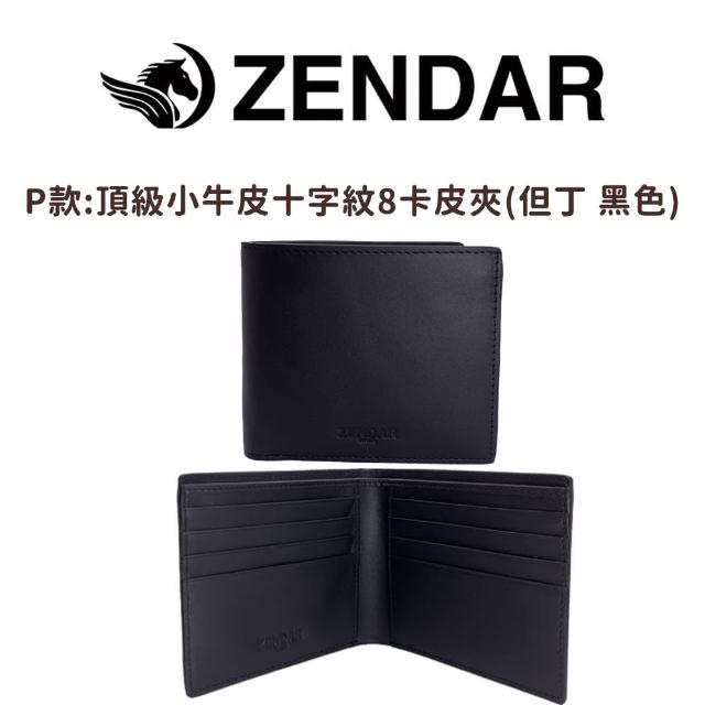 【CROSS】限量2折 頂級小牛皮男用女用皮夾 全新專櫃展示品(送禮盒提袋 男夾)