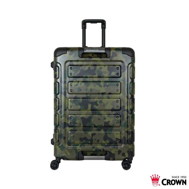 【CROWN 皇冠】悍馬 迷彩 27吋鋁框行李箱 獨特箱面手把 悍馬箱 旅行箱(雙輪/TSA海關鎖/超耐摔)