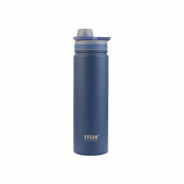 【Reddot 紅點生活】隱藏拉環不鏽鋼保冰保溫杯(750ML)
