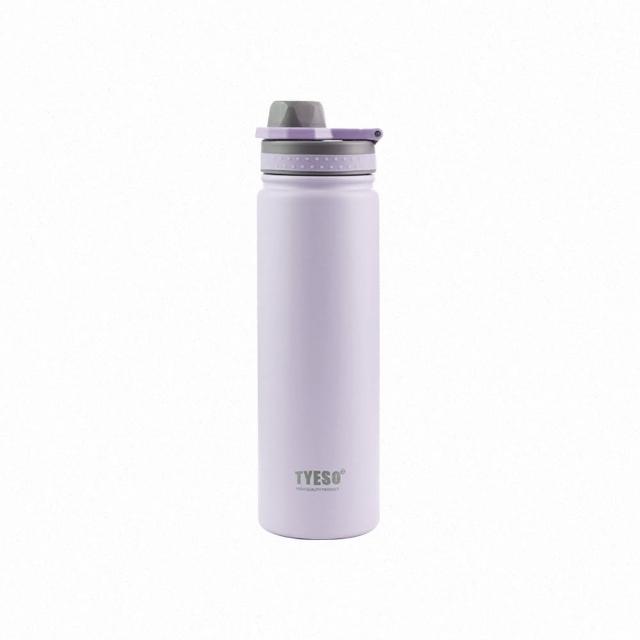 【Reddot 紅點生活】隱藏拉環不鏽鋼保冰保溫杯(750ML)