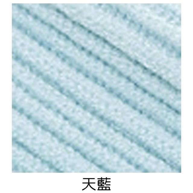 【橘魔法】捲捲花邊直條針織毛衣 長袖上衣 內搭衣 內搭衫 打底衫 針織衫 大童 兒童 女童 童裝