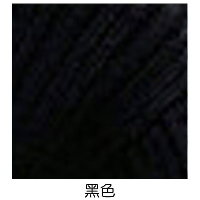 【橘魔法】捲捲花邊直條針織毛衣 長袖上衣 內搭衣 內搭衫 打底衫 針織衫 大童 兒童 女童 童裝