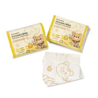 【妙妙熊】拋棄式餐墊紙-50張/包(台灣製造/副食品/餐巾紙/防水)