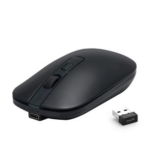 【E-books】M63 充電式四鍵超靜音無線滑鼠