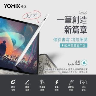 PC/タブレット タブレット WiFi/256G,Air 5 10.9吋,iPad,手機/相機- momo購物網- 好評推薦-2023年5月